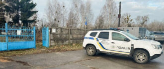 Під Києвом вбили іноземця: тіло виявили біля кладовища
