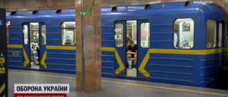 Київське метро тимчасово змінить графік руху поїздів