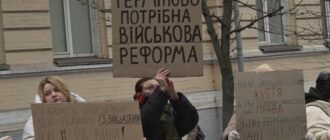 "Навантаження велике — зарплати маленькі": у Києві вимагали збільшити грошове забезпечення військових