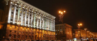 Комендантська година у Києві на Різдво та Новий рік: чи будуть зміни — КМВА