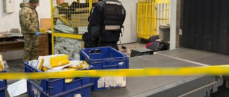 Вибух на Укрпошті: затримано другого підозрюваного