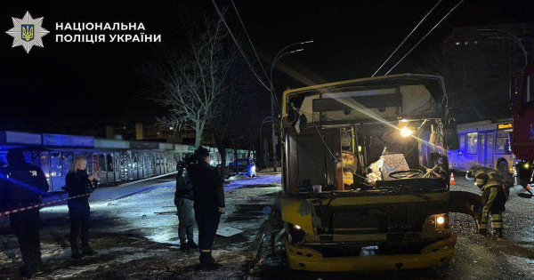 
 У&nbsp;Києві стався вибух у&nbsp;пасажирському автобусі: що&nbsp;відомо
 