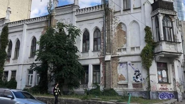 Апеляційний суд повернув громаді Києва приміщення Садиби Терещенка