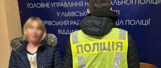Немовля за €70 тисяч: з Німеччини екстрадували підозрювану в торгівлі дітьми під виглядом сурогатного материнства