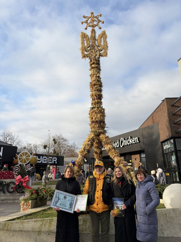 Найвищий дідух в Україні встановлений у Білій Церкві