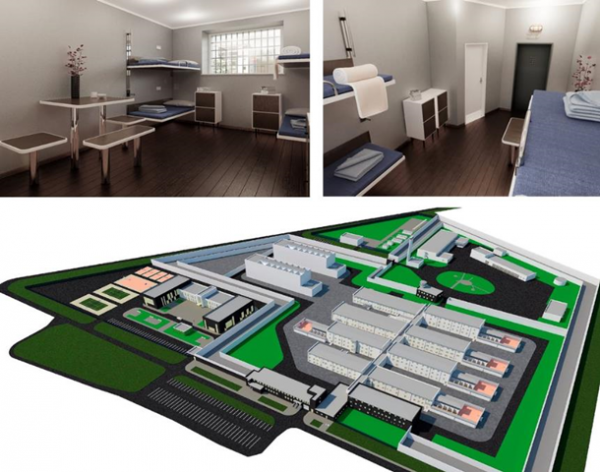 Біля Києва збудують нове СІЗО замість Лук’янівського Біля Києва збудують нове СІЗО замість Лук’янівського