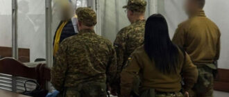 У Києві засудили чоловіка за розбещення доньки та зґвалтування падчерки