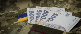 На Київщині викрили схему розкрадання коштів у військовій частині
