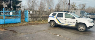 Під Києвом біля кладовища знайшли тіло іноземця з вогнепальними пораненнями: що відомо