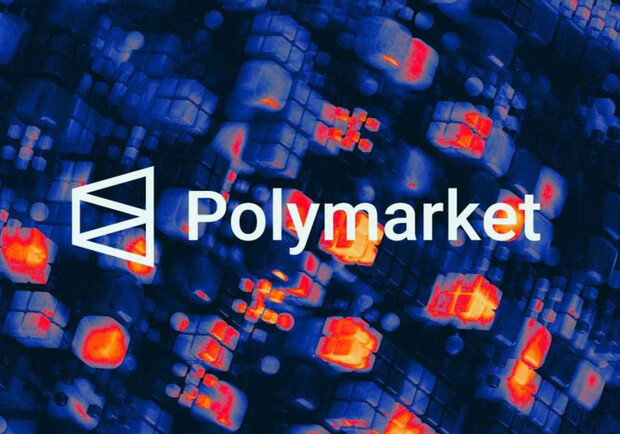 В інтернеті тепер можна робити ставки, які міста України захопить російська армія Фото: www.theblock.co