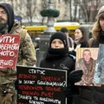 "Четверте Різдво невідомості": у Києві відбулася акція на підтримку полонених і зниклих безвісти воїнів
