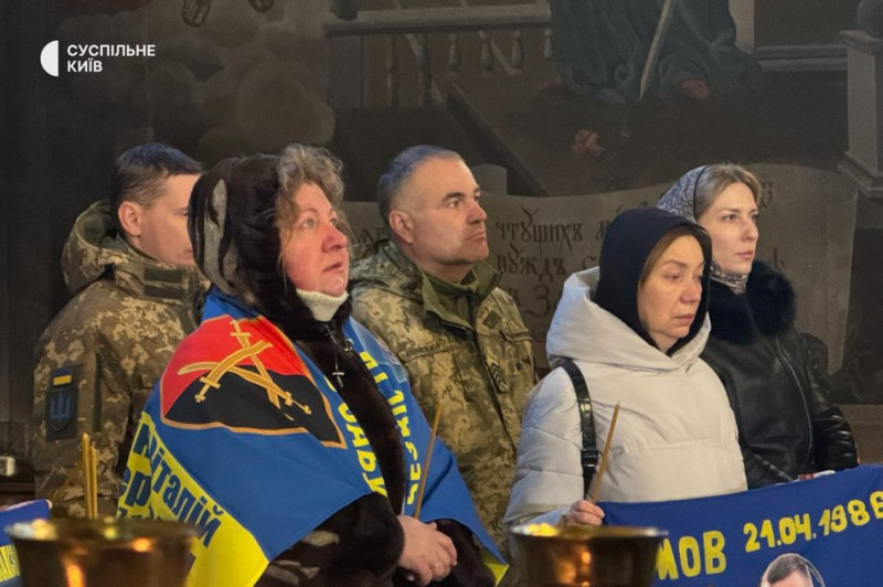 "З вірою в серці": у Києві провели молебень за воїнів