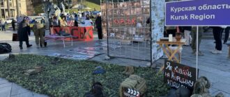 "Стоїмо за наших хлопців, які зникли на Курщині": в центрі Києва рідні військових вийшли на акцію