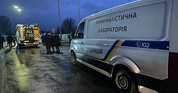 
 Теракт в Києві: затримано трьох чоловіків, що влаштували вибухи в Дарницькому районі (фото)
 