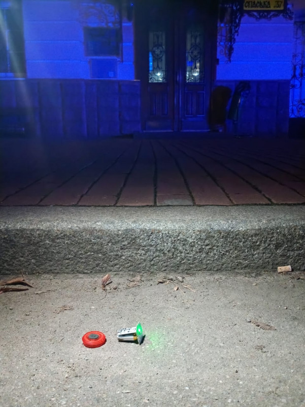 Біля Коордштабу в Києві знайшли предмет, схожий на радіомаячок