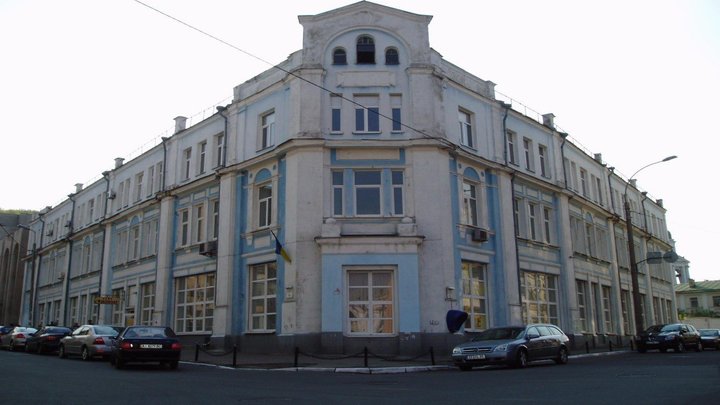 Апеляційний суд повернув громаді Києва приміщення Садиби Терещенка