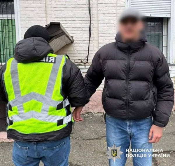 У київському метро пасажир розпилив перцевий газ: поліція відреагувала
У київському метро пасажир розпилив перцевий газ: поліція відреагувала