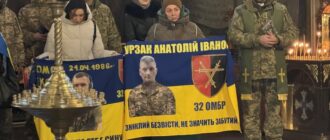 "З вірою в серці": у Києві провели молебень за воїнів
