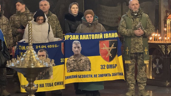 "З вірою в серці": у Києві провели молебень за воїнів