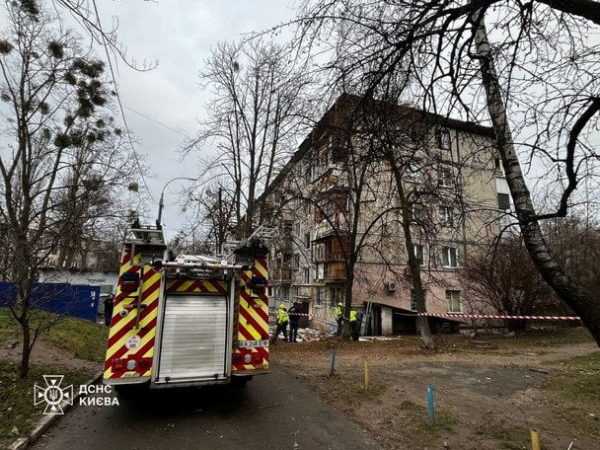 
 Рятувальники показали наслідки атаки на&nbsp;Київ: фото
 