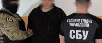 У Києві затримали коригувальника атак РФ