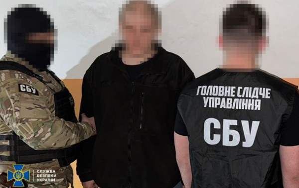 У Києві затримали коригувальника атак РФ У Києві затримали коригувальника атак РФ