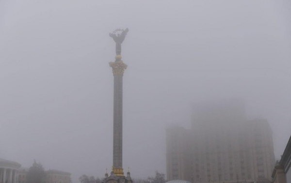 Киян попередили про небезпеку