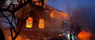 Масований удар по Києву: є влучання у багатоповерхівки і гуртожиток, горять будинки і автомобілі