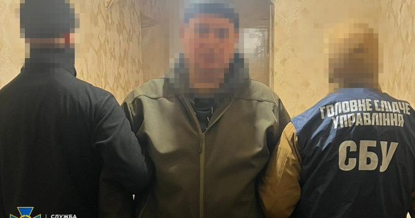 
 У&nbsp;Києві затримали подвійного агента РФ&nbsp;та&nbsp;Білорусі, який готував удари по&nbsp;ТЕЦ
 