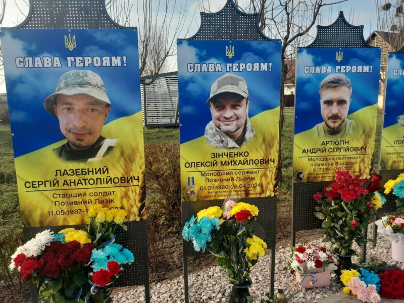 На Київщині до Дня ЗСУ відкрили Алею пам'яті Героїв на честь 13 загиблих бійців