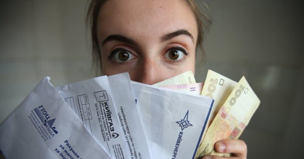 
 Платіжки за опалення: у "Київтеплоенерго" пояснили, як лічильник впливає на вартість
 