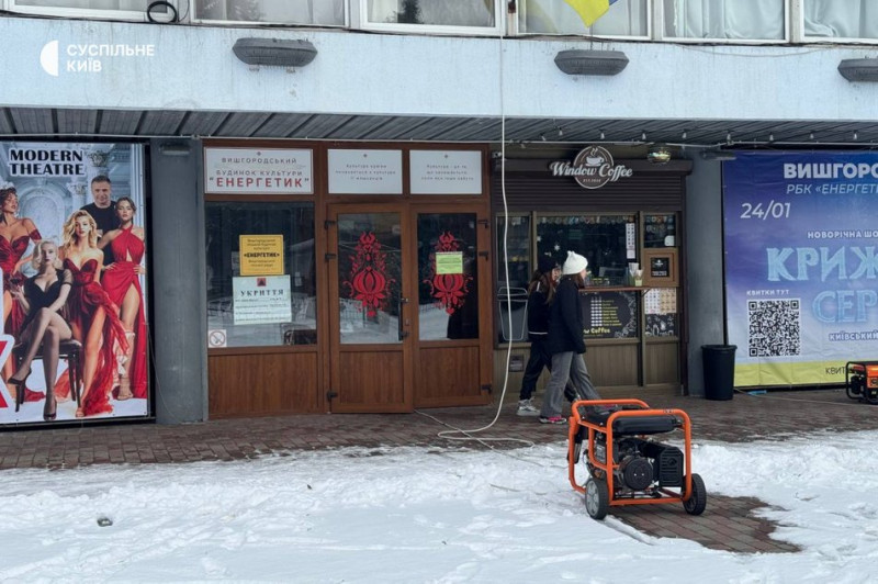 Знеструмлення Вишгорода: коли в місті з'явиться світло