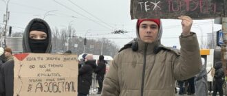 "Надіємося і віримо, що дочекаємося": у Києві відбулася акція-нагадування "Не мовчи! Полон вбиває"