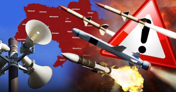 
 У Києві та низці областей повітряна тривога: яка загроза
 