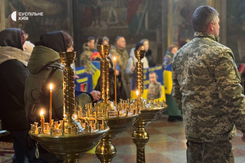 "З вірою в серці": у Києві провели молебень за воїнів