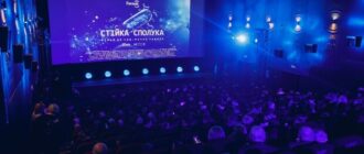 Farmak презентує фільм "Стійка сполука" до свого 100-річчя