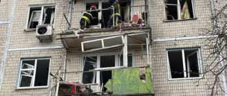 Рятувальники показали наслідки атаки на Київ: фото
