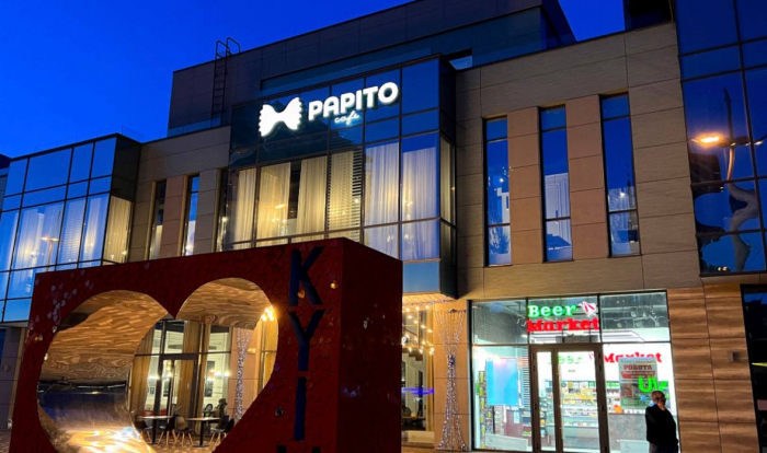 Papito в Киеве.