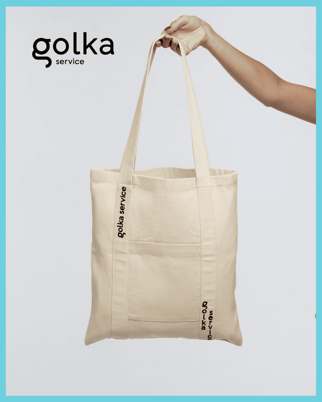 Корпоративний мерч у 2026 році: головні тренди та як брендам виділитися серед конкурентів