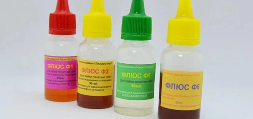 Химия качественной пайки: как флюс обеспечивает надежное соединение