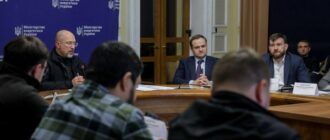 Найближчими днями Київ перейде "до жорстких, але прогнозованих графіків" вимкнення світла — Шмигаль