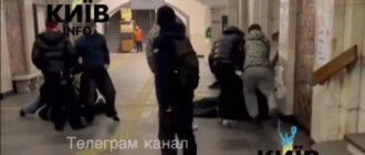На станції метро у Києві сталася масова бійка: що відомо (відео 18+)