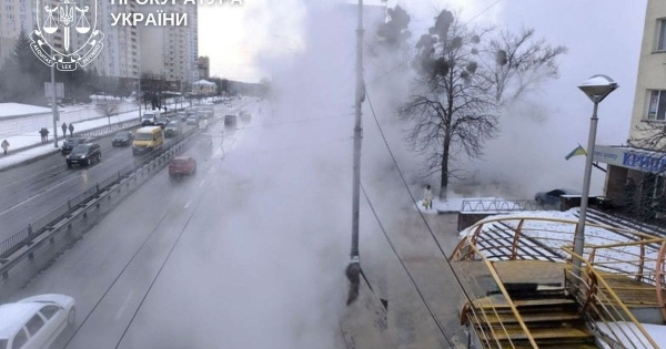 
 У Києві 16-річна дівчина впала в яму з окропом: 73% опіків тіла (фото)
 