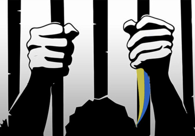 День українського політв&rsquo;язня 12 січня: що це за дата і чому її вшановують в Україні - 