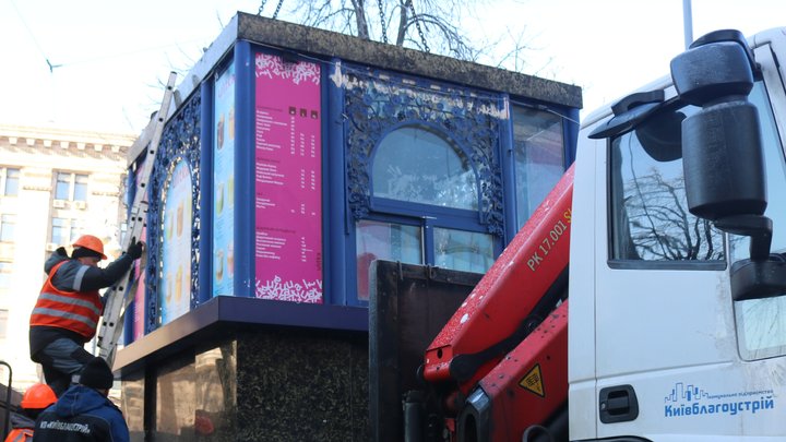 Протерміновані дозвільні документи: на Хрещатику та Майдані прибрали понад 30 МАФів