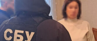 СБУ спіймала в Києві колаборантку з Макіївки: що вона накоїла в дитсадку