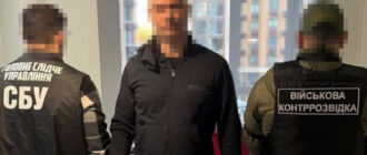 Замголови київської РДА організовував "списання" ухилянтів