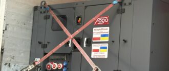 "Тепло з Польщі": до Києва прибула перша партія генераторів, на які скинулись поляки