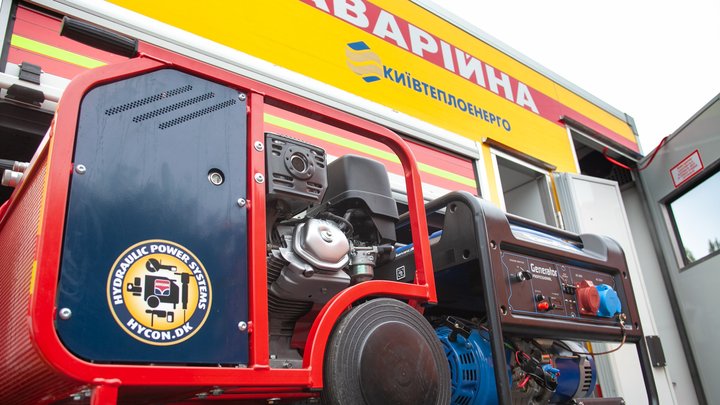 Відновлення пошкодженої інфраструктури: у одному з районів Києва тимчасово обмежать теплопостачання для ремонту мереж