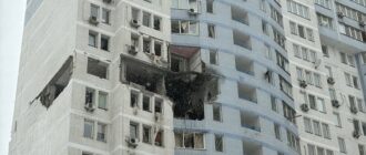 Для постраждалих від російської атаки киян у Києві розгорнули штаби допомоги. Адреси